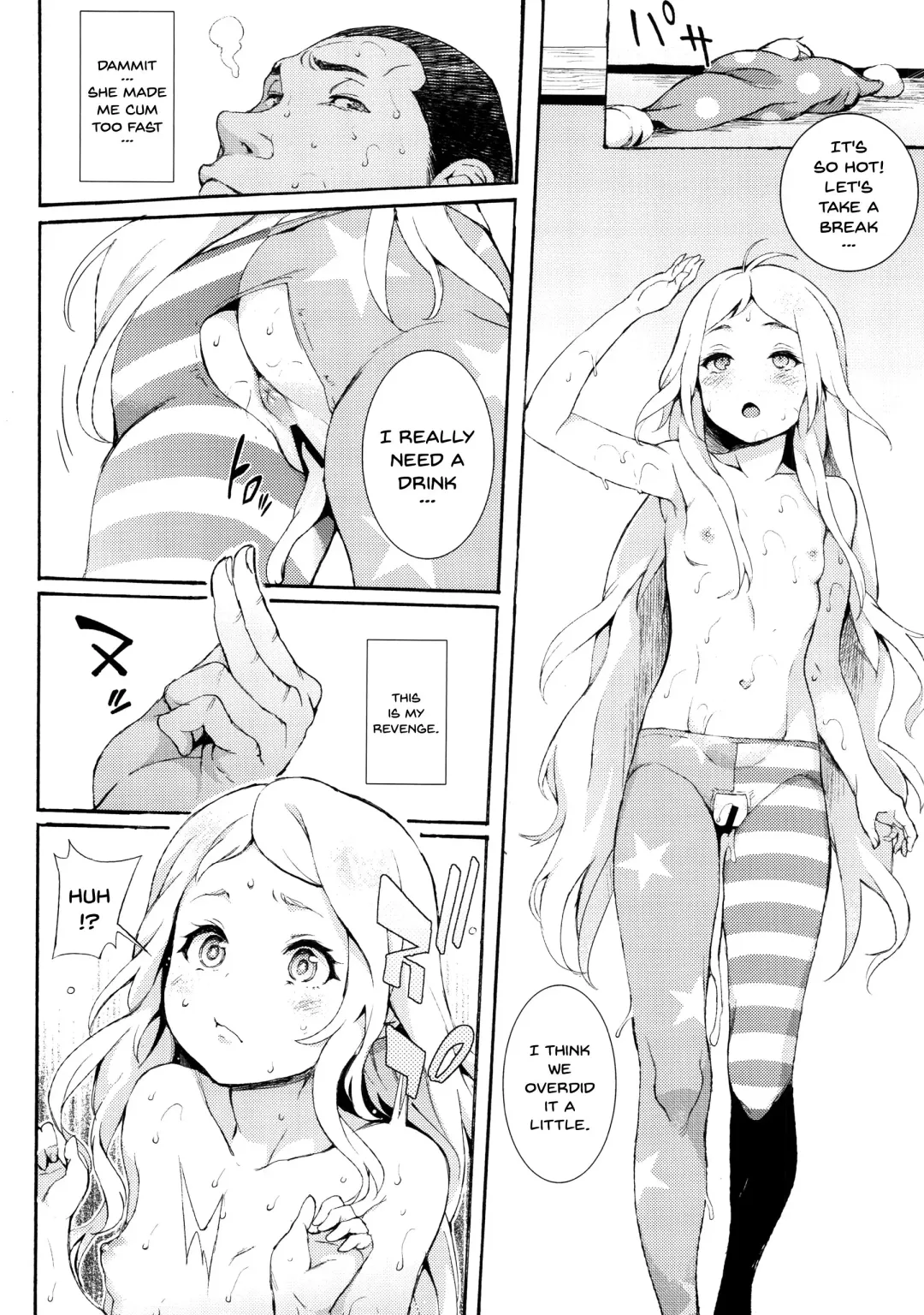 [Satetsu] PEACEFUL DAYS Fhentai - Page 13