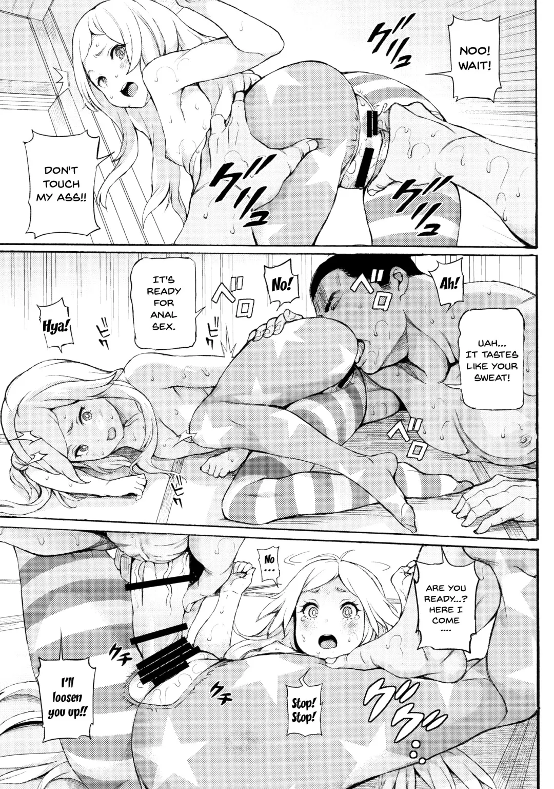 [Satetsu] PEACEFUL DAYS Fhentai - Page 14
