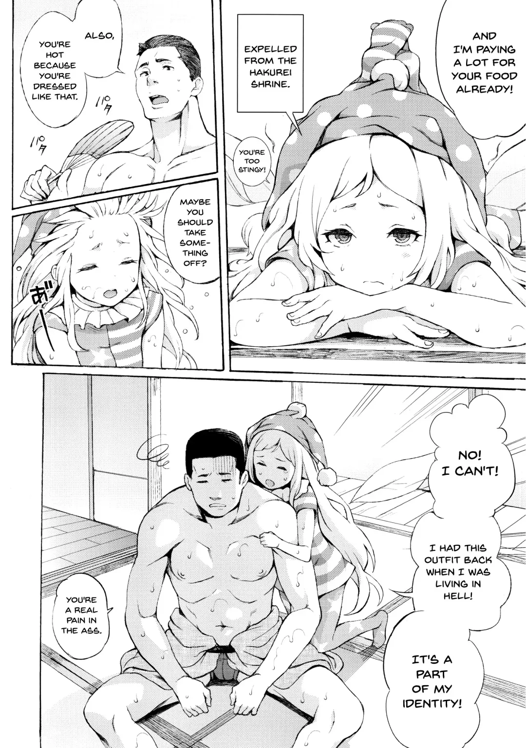 [Satetsu] PEACEFUL DAYS Fhentai - Page 3