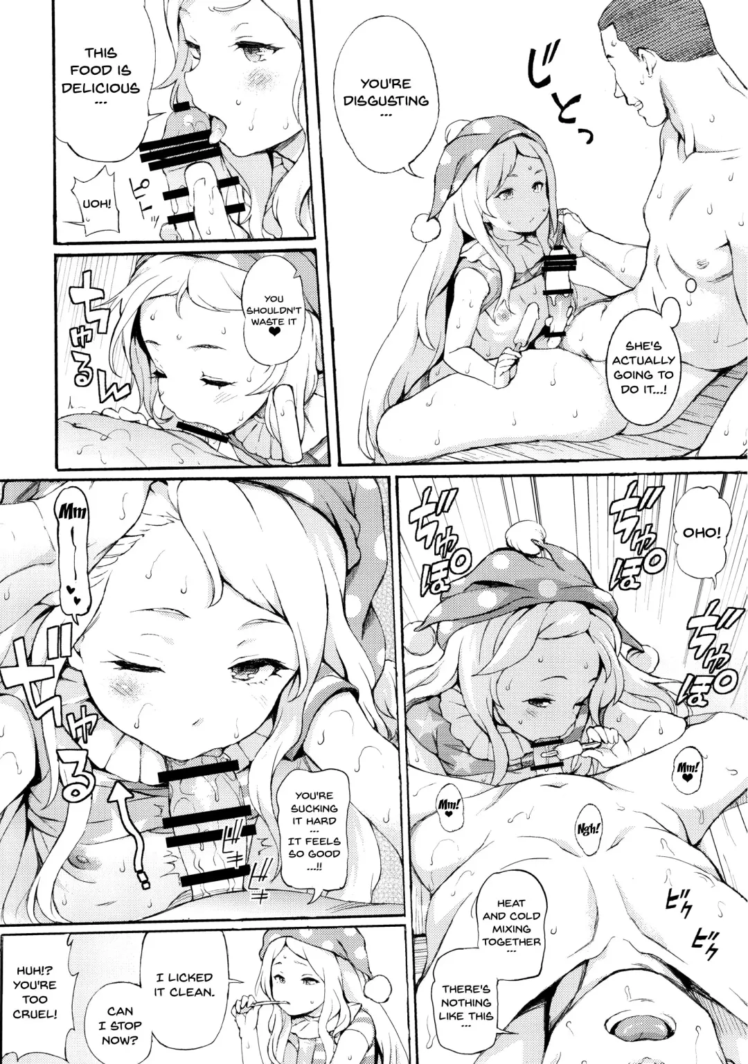 [Satetsu] PEACEFUL DAYS Fhentai - Page 7