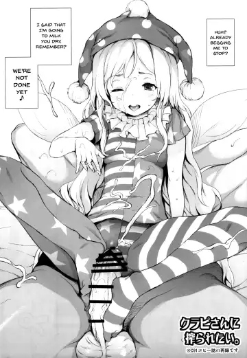 [Satetsu] PEACEFUL DAYS Fhentai - Page 18