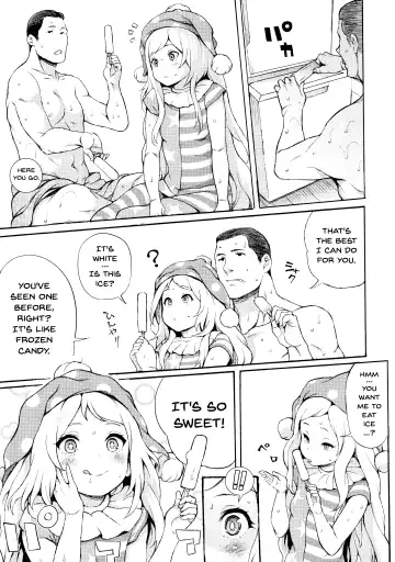 [Satetsu] PEACEFUL DAYS Fhentai - Page 4