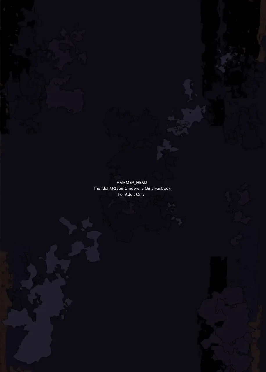 [Makabe Gorou] THE POSSESSION KOUME Fhentai - Page 23