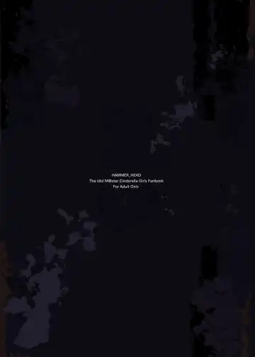 [Makabe Gorou] THE POSSESSION KOUME Fhentai - Page 23