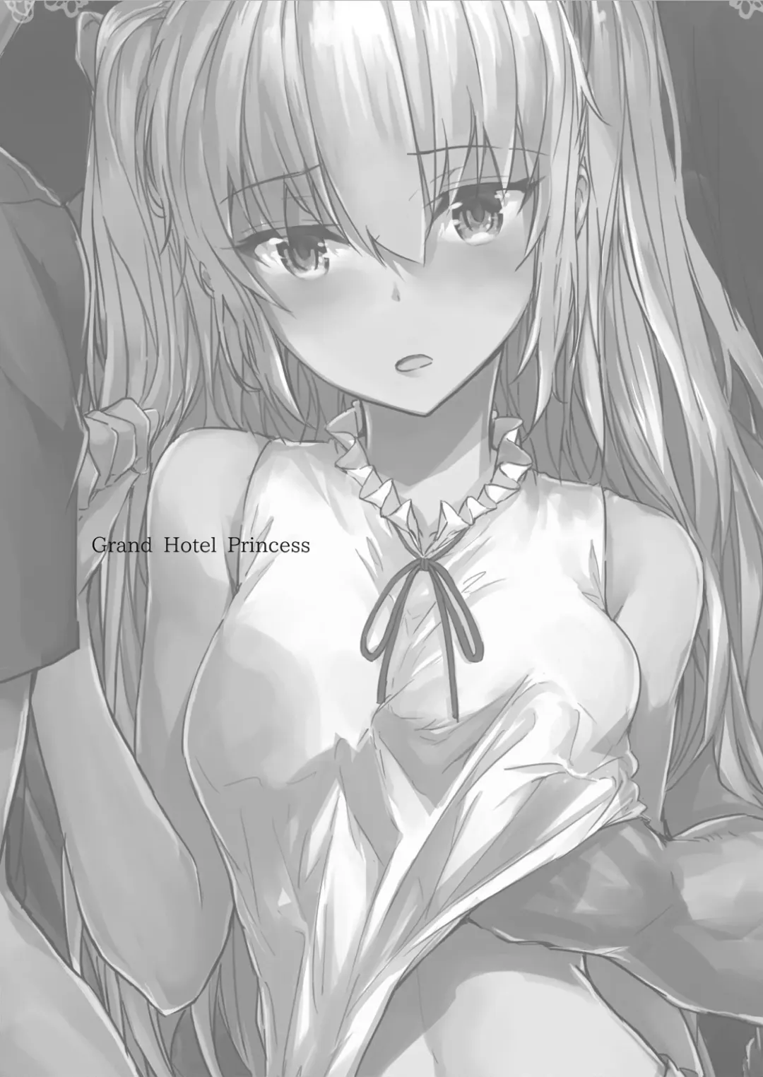 [Sumiya] Grand Hotel Princess Fhentai - Page 3