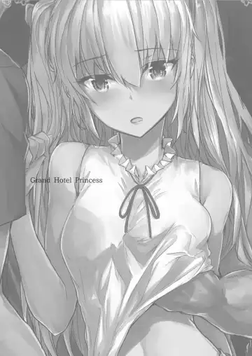 [Sumiya] Grand Hotel Princess Fhentai - Page 3