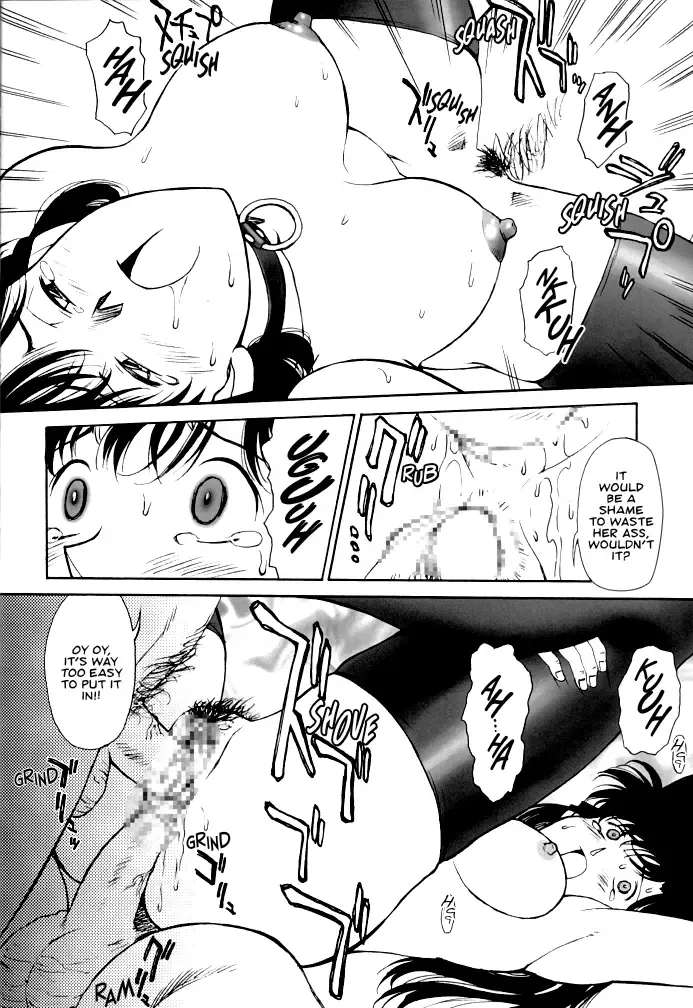 [Karakuribee - Yuri Tohru - Zol] Potato Masher Tokubetsugou | Special Issue Fhentai - Page 22