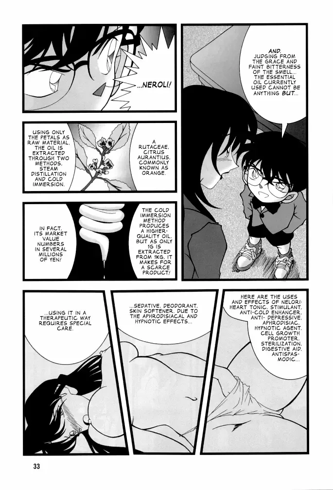 [Karakuribee - Yuri Tohru - Zol] Potato Masher Tokubetsugou | Special Issue Fhentai - Page 33