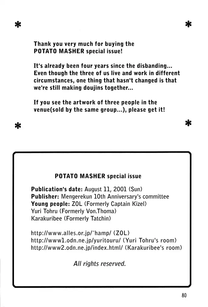[Karakuribee - Yuri Tohru - Zol] Potato Masher Tokubetsugou | Special Issue Fhentai - Page 80