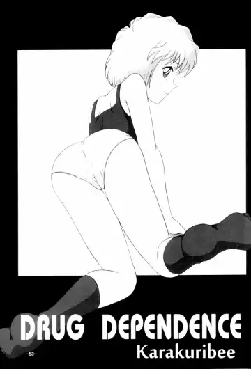 [Karakuribee - Yuri Tohru - Zol] Potato Masher Tokubetsugou | Special Issue Fhentai - Page 53