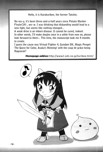 [Karakuribee - Yuri Tohru - Zol] Potato Masher Tokubetsugou | Special Issue Fhentai - Page 79