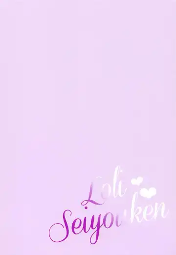 [Panbai] Llenn & Fuka to Youjo sex party Fhentai - Page 18