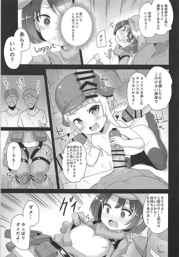 [Panbai] Llenn & Fuka to Youjo sex party Fhentai - Page 6