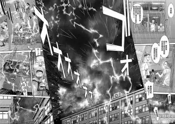 [H9] Danshikou Harem - Boys' School Harem Fhentai - Page 6