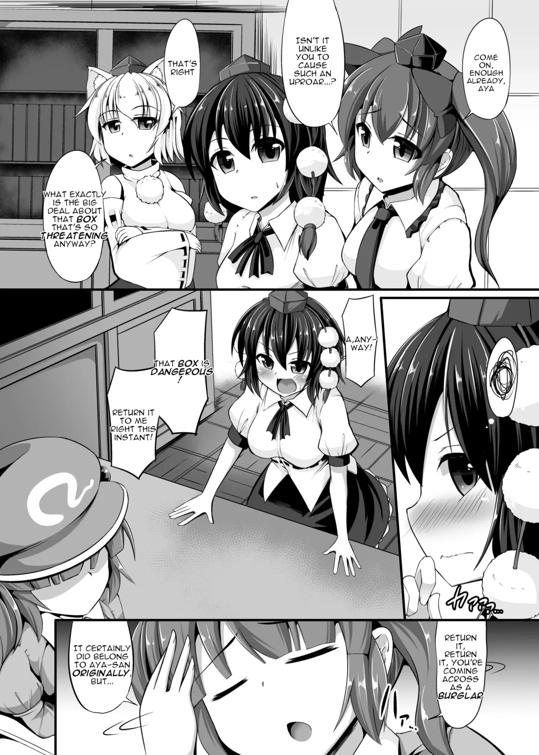 [Kenpi] Tenda Fhentai - Page 6