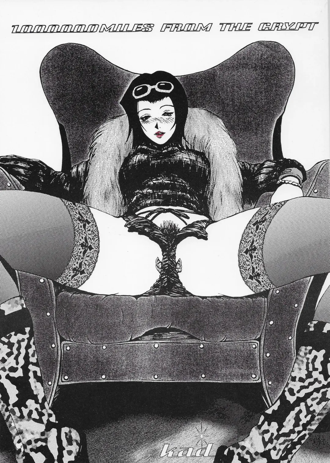 [Rocket Okaboshi] 1000000 Miles From The Crypt Fhentai - Page 1