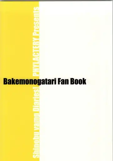 [Takase Asagiri] Shinobu Vamp Diaries! Fhentai - Page 15