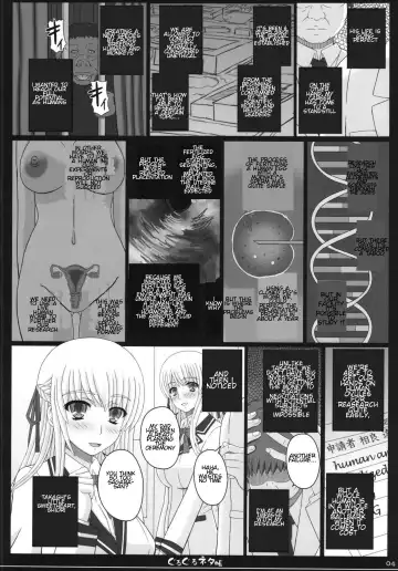 [Shiawase No Katachi] Shiawase no Katachi no Guruguru Netachou 83R + Paper Fhentai - Page 4