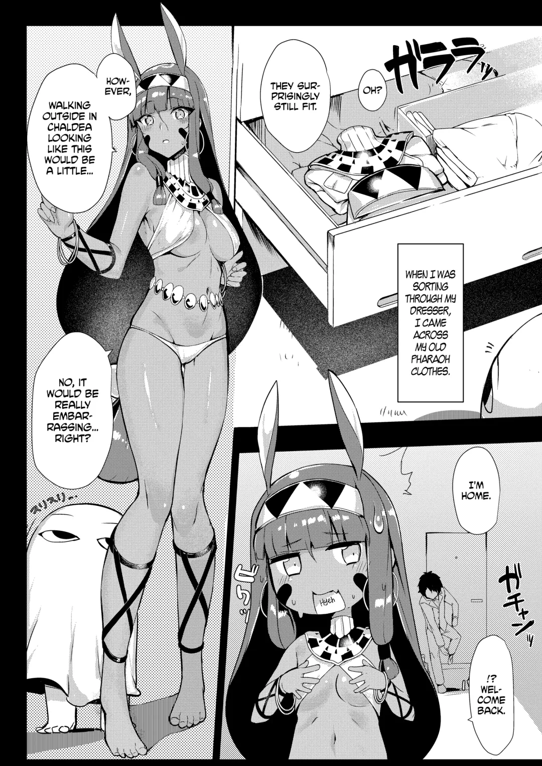 [Katsudansou] Kaettara Nitocris ga Iru Seikatsu | My Love Life with Nitocris at Home Fhentai - Page 2