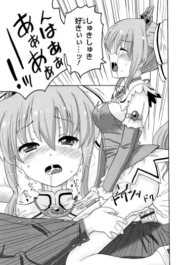 [Homing] Chou Manzoku JC - Super Satisfaction Juicy Fhentai - Page 148