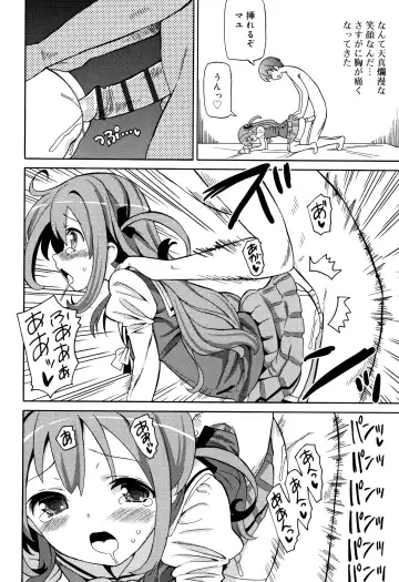 [Homing] Chou Manzoku JC - Super Satisfaction Juicy Fhentai - Page 95