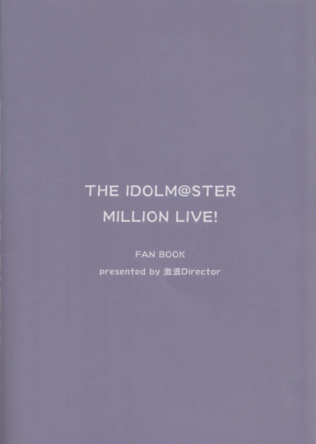 [Yoshika] switching Fhentai - Page 22