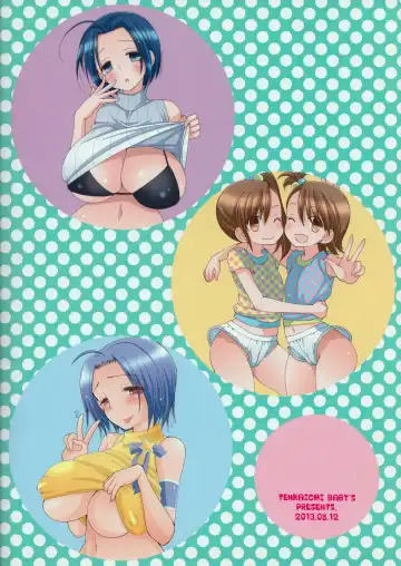 [Bennys - Inomoto Rikako] Sayoko no Asoko Fhentai - Page 38