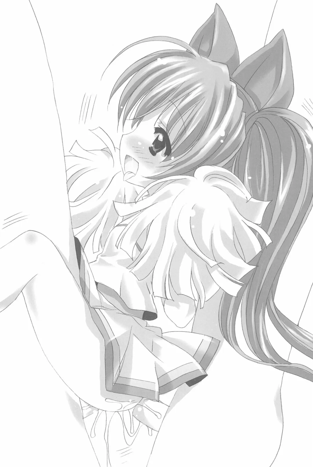 [Chouchin Ankou] Furaipan no Okuradashi Fhentai - Page 47