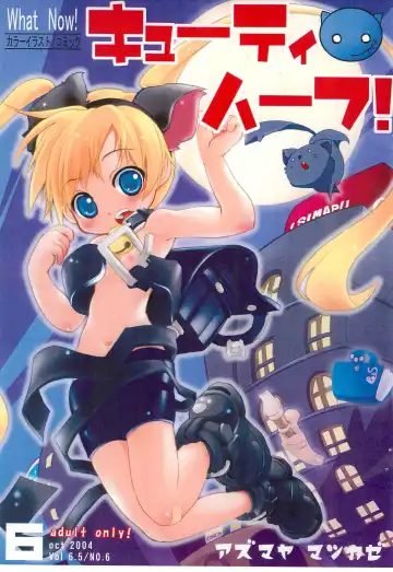 Read [Yoshiwo] Cutie Half! 6 - Fhentai