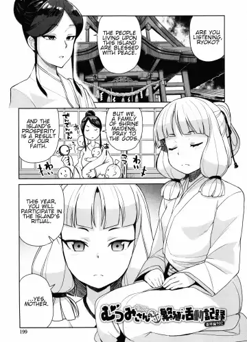 Read [Tamagoro] Mutsumi-san no Hanshoku Katsudou Kiroku 6 | The Chronicle of Mutsumi's Breeding Activities Ch. 6 - Fhentai