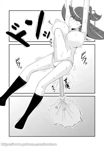 [Heat One] Broom Fhentai - Page 4
