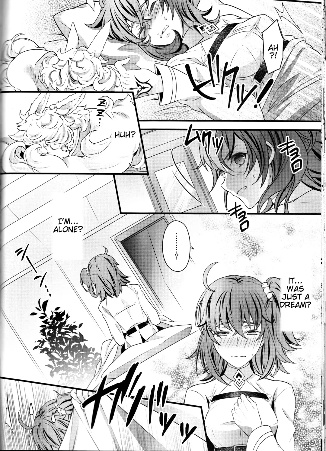 [Unikura] Gudako ga Muma-kun ni Yoshi Yoshi Ecchi Sarechau Hon Fhentai - Page 21