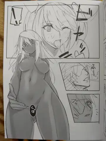 [Tetsu] Chorakugaki 2015 Natsu Fhentai - Page 6