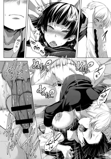 [Haguruma] Nee-chan ga Ore o Suki Sugiru | 关于姐姐太过于喜欢我的故事 Fhentai - Page 28
