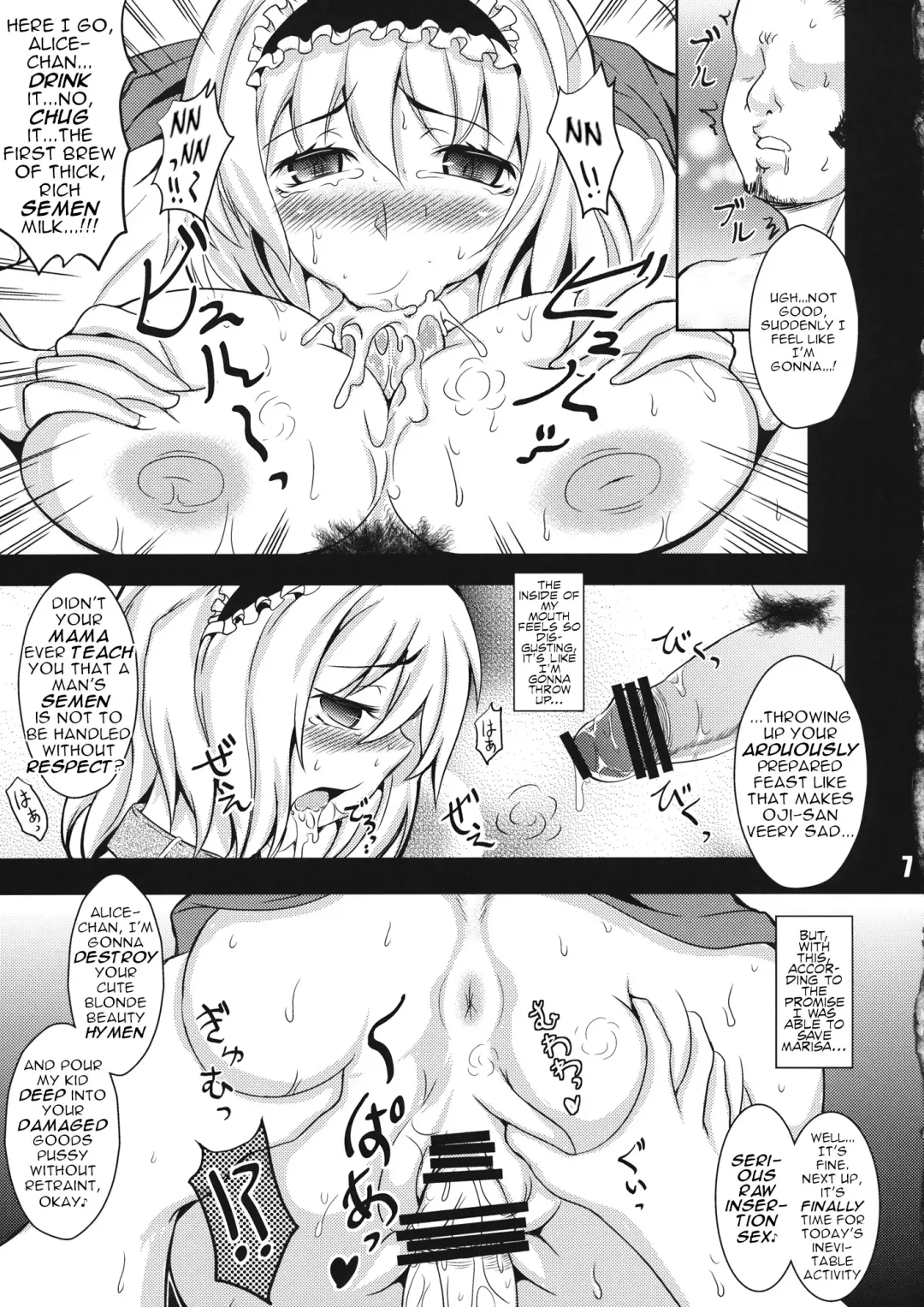 [Hasekura Noise] Ningyou Shoujo no Kegashikata Fhentai - Page 6