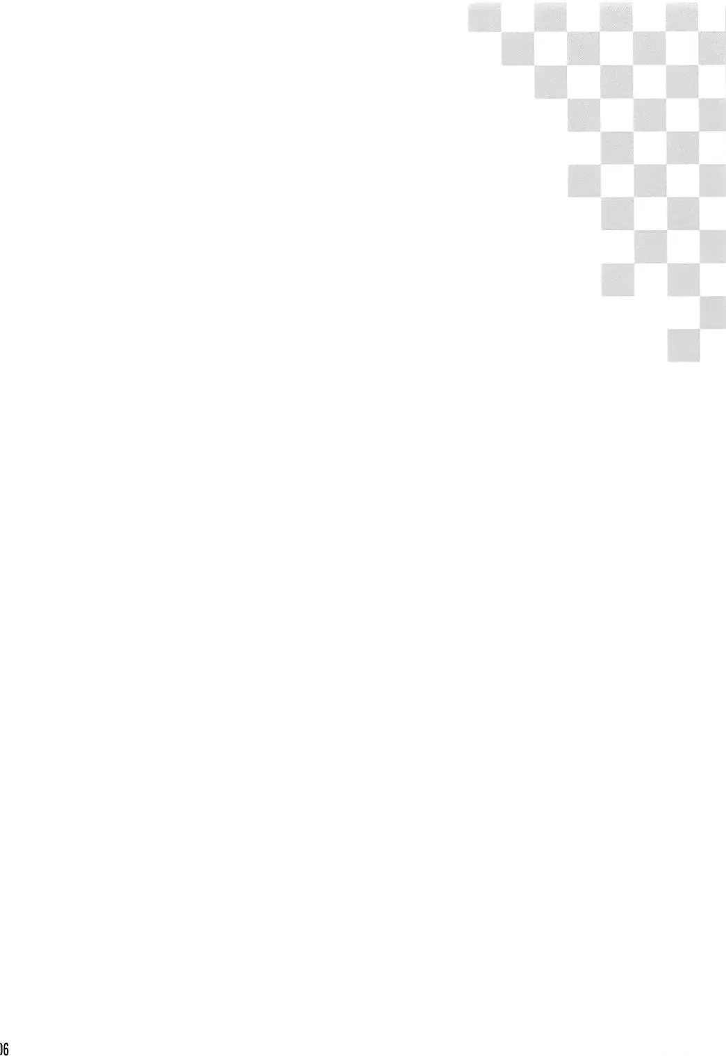 [Yoshijima Ataru] Friends. Fhentai - Page 4