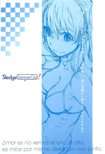 [Yoshijima Ataru] Friends. Fhentai - Page 17