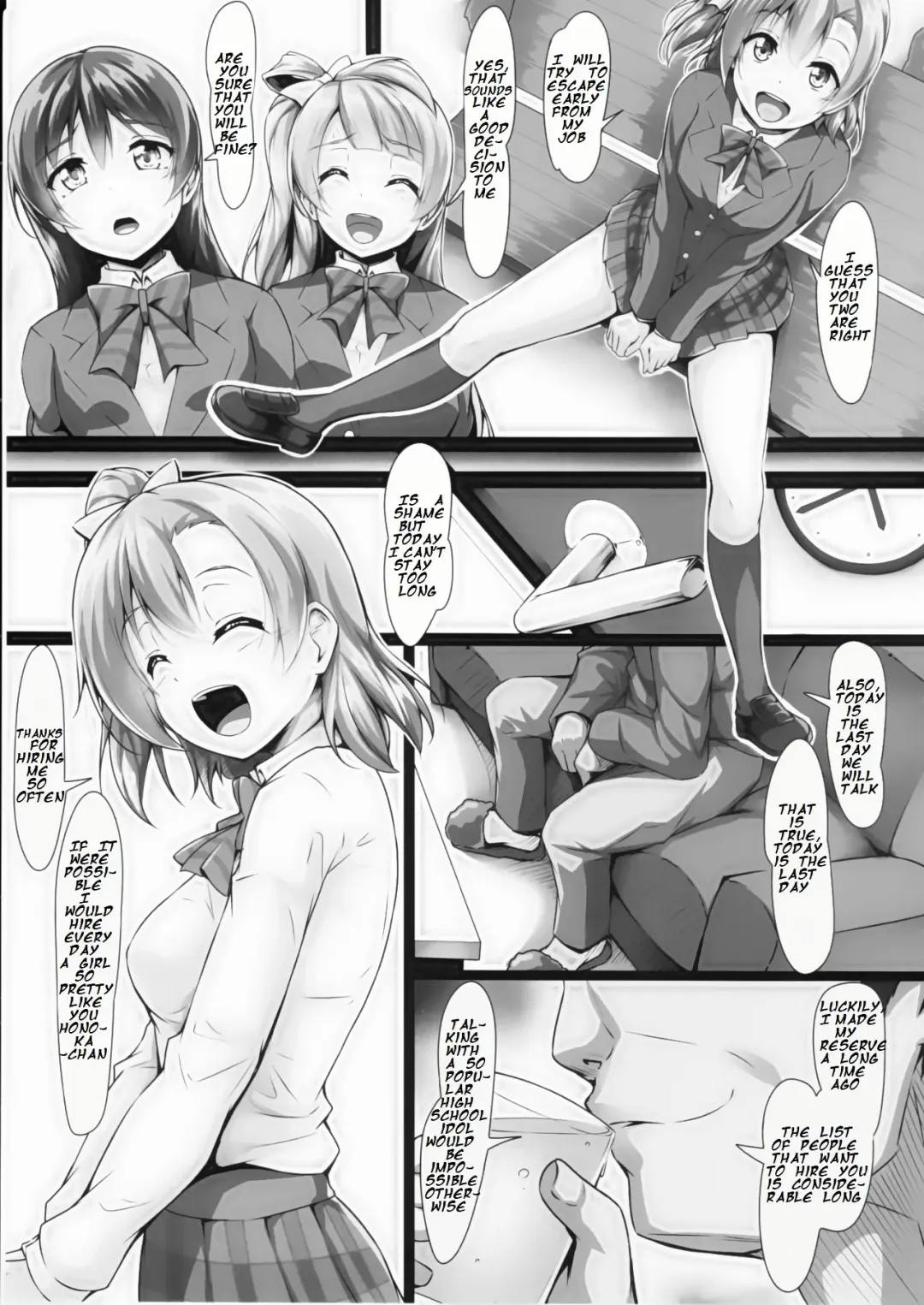 [Yopparai Oni] HONOKAN ~Damasare~ Doko ni mo Nigerarenai~! Fhentai - Page 10