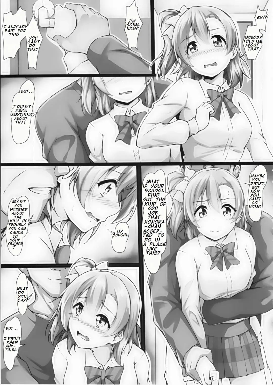 [Yopparai Oni] HONOKAN ~Damasare~ Doko ni mo Nigerarenai~! Fhentai - Page 12