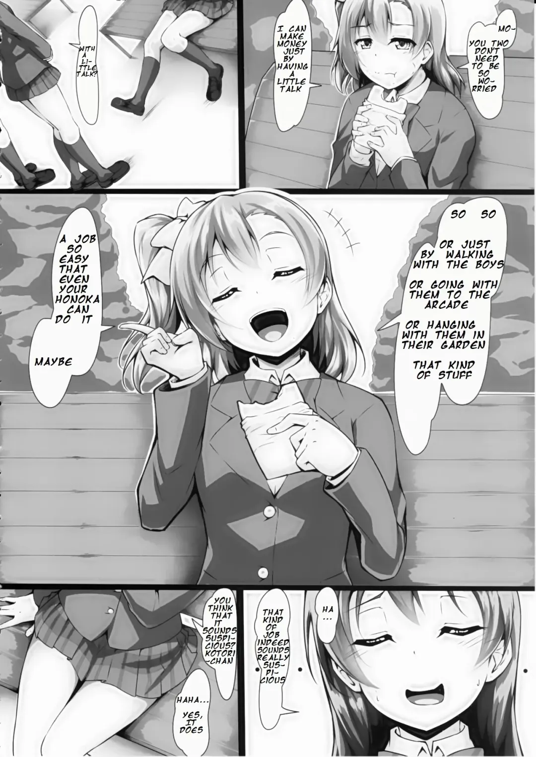 [Yopparai Oni] HONOKAN ~Damasare~ Doko ni mo Nigerarenai~! Fhentai - Page 9
