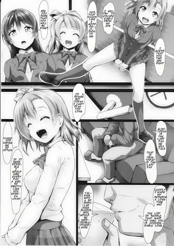 [Yopparai Oni] HONOKAN ~Damasare~ Doko ni mo Nigerarenai~! Fhentai - Page 10