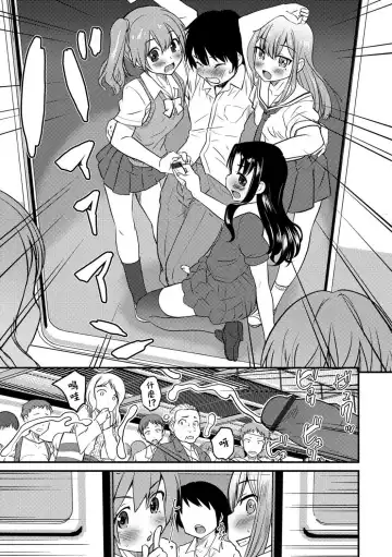 [Hanamaki Kaeru] Otokonoko Senyou Sharyou Bromancecar Fhentai - Page 11