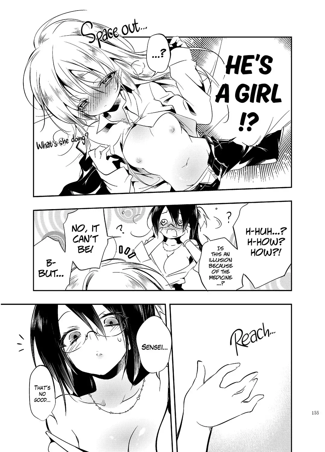 [Kamizuki Shiki] Hinichijou-tekina Watashi/Boku no Nichijou Fhentai - Page 11