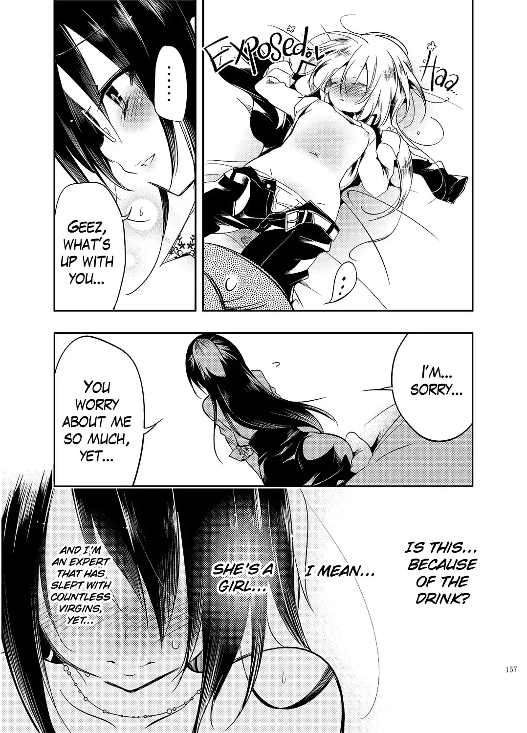 [Kamizuki Shiki] Hinichijou-tekina Watashi/Boku no Nichijou Fhentai - Page 13