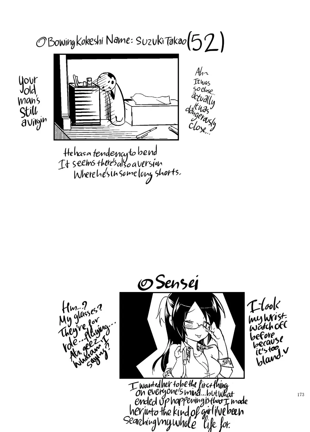 [Kamizuki Shiki] Hinichijou-tekina Watashi/Boku no Nichijou Fhentai - Page 29