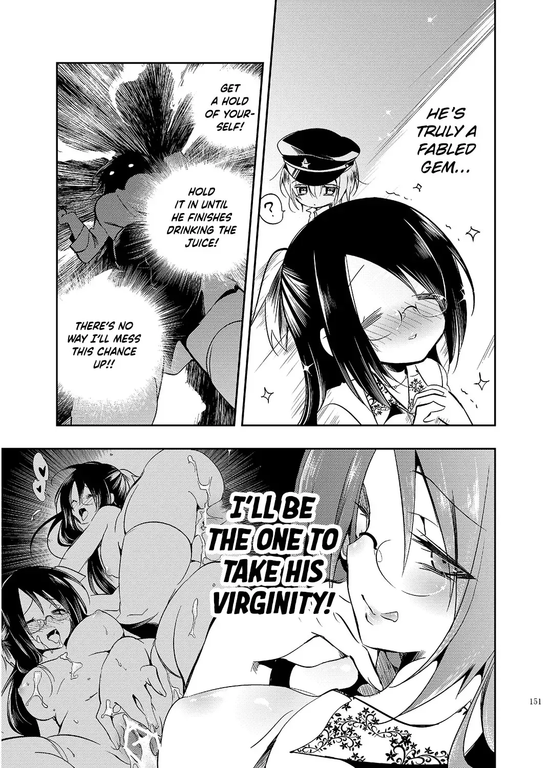 [Kamizuki Shiki] Hinichijou-tekina Watashi/Boku no Nichijou Fhentai - Page 7