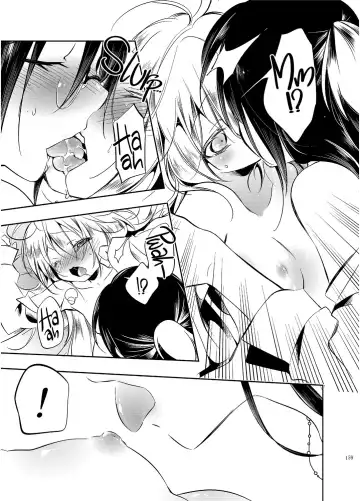 [Kamizuki Shiki] Hinichijou-tekina Watashi/Boku no Nichijou Fhentai - Page 15