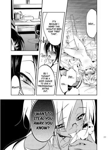 [Kamizuki Shiki] Hinichijou-tekina Watashi/Boku no Nichijou Fhentai - Page 19