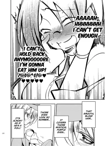 [Kamizuki Shiki] Hinichijou-tekina Watashi/Boku no Nichijou Fhentai - Page 6