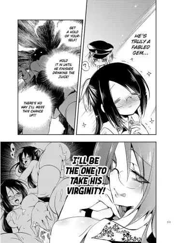 [Kamizuki Shiki] Hinichijou-tekina Watashi/Boku no Nichijou Fhentai - Page 7